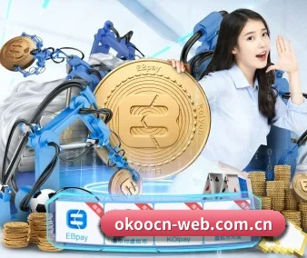 国际化进程（okooo）