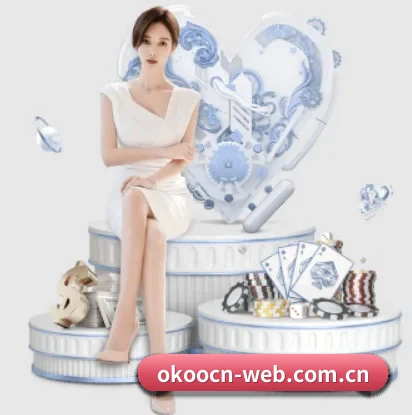 坚持做好基础的事 - 长期内容价值积累（okooo）